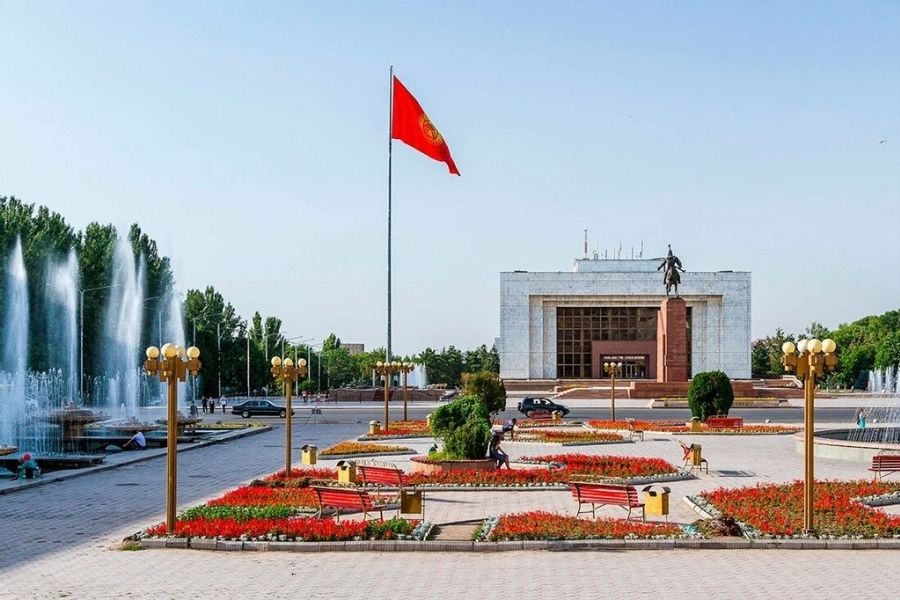 Bishkek City Bishkek City